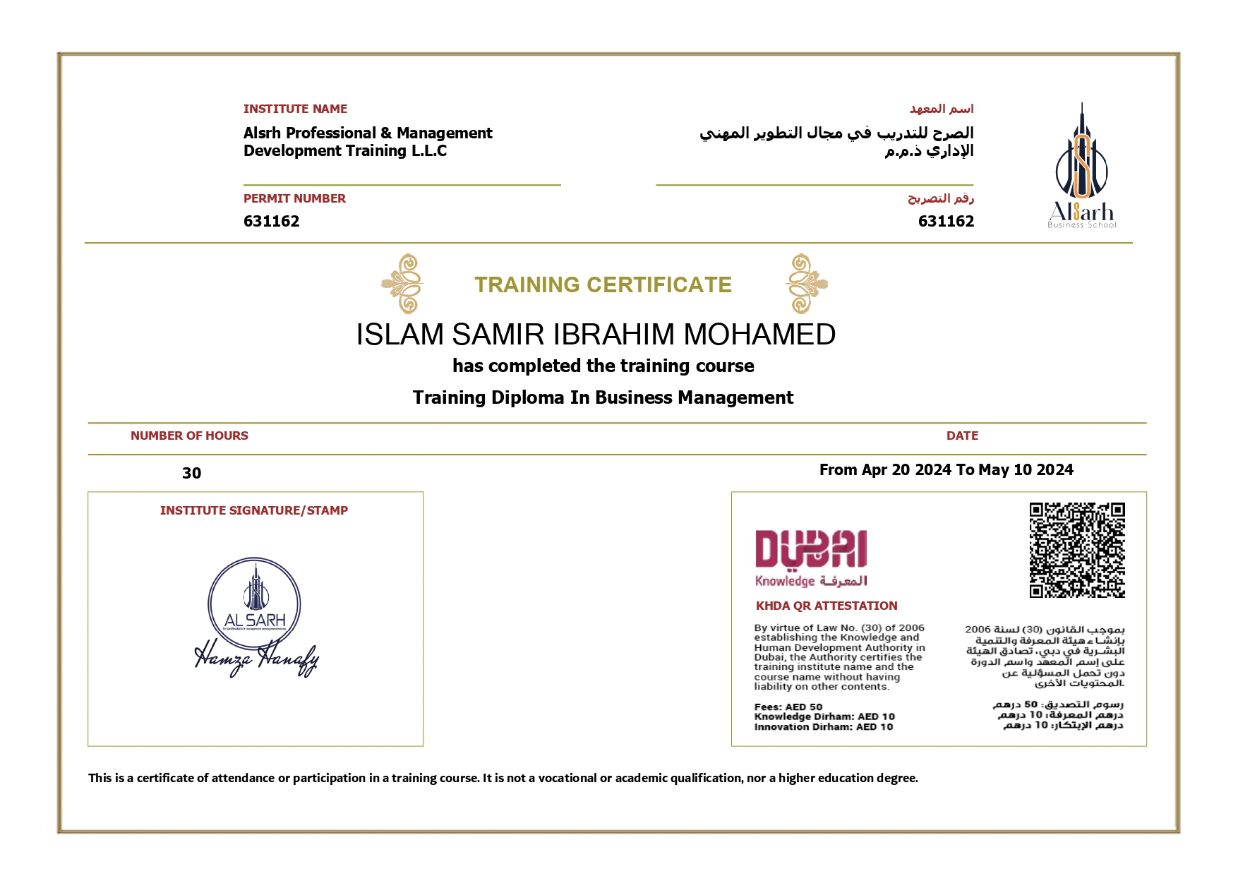 TIAttestation(17)-19 (1)_page-0001
